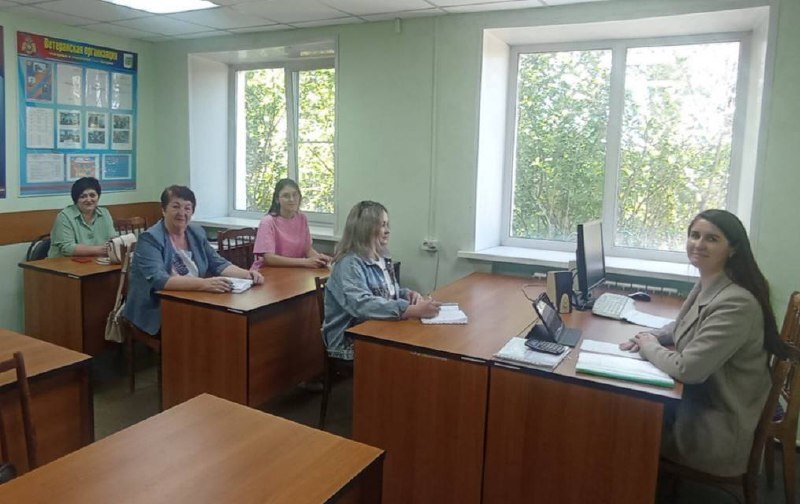 Повышаем квалификацию