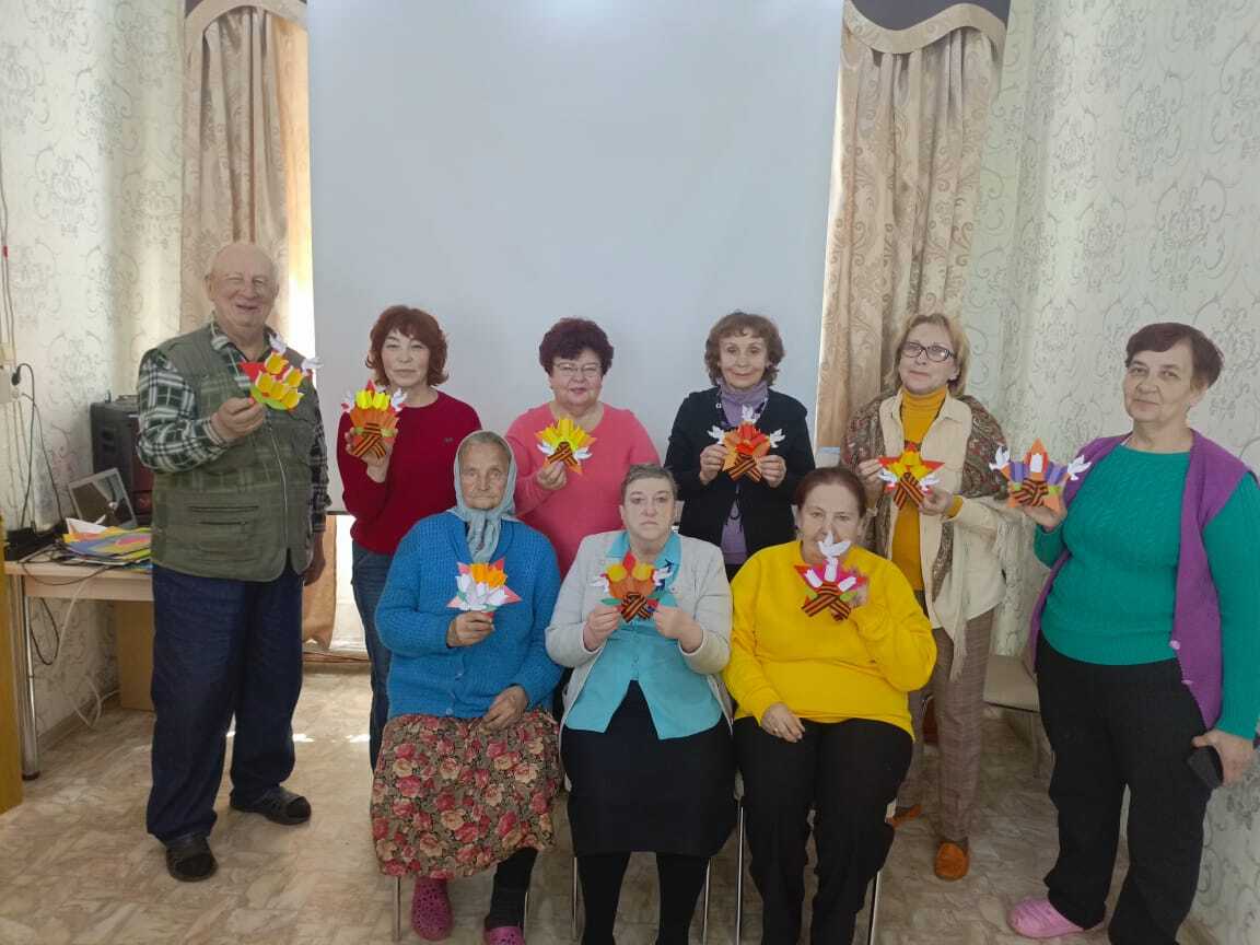 Мастер-класс