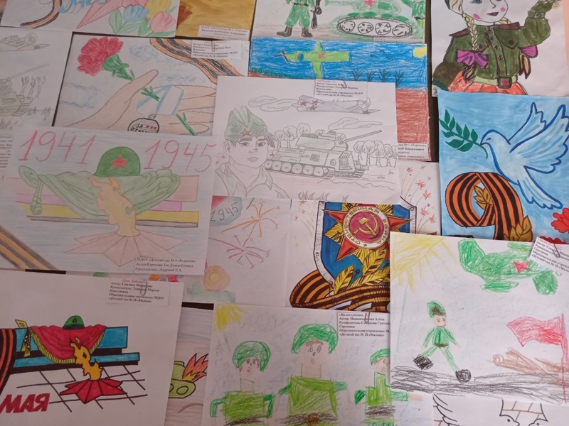 Выставка детских рисунков «Не гаснет памяти свеча»