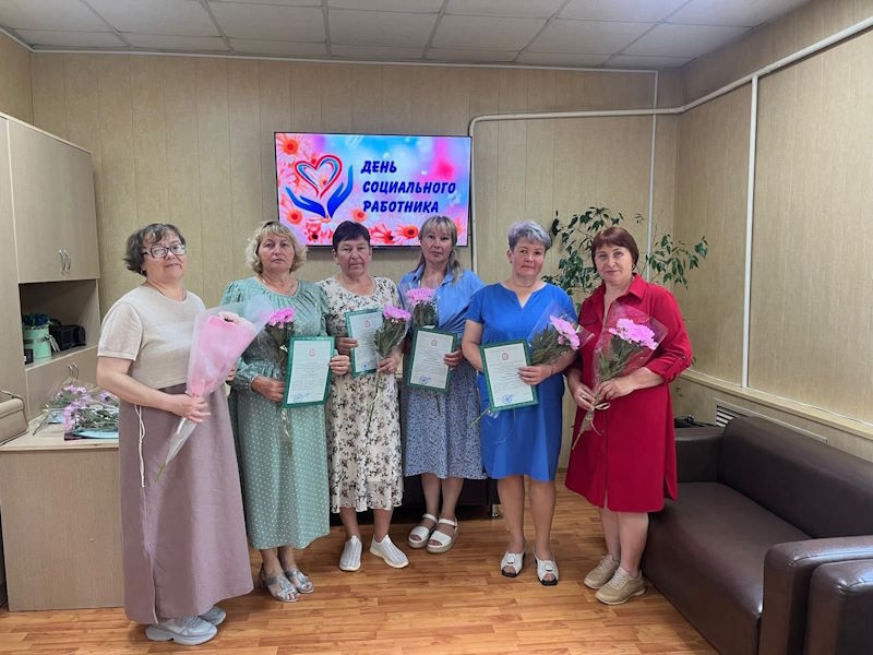 Награждение