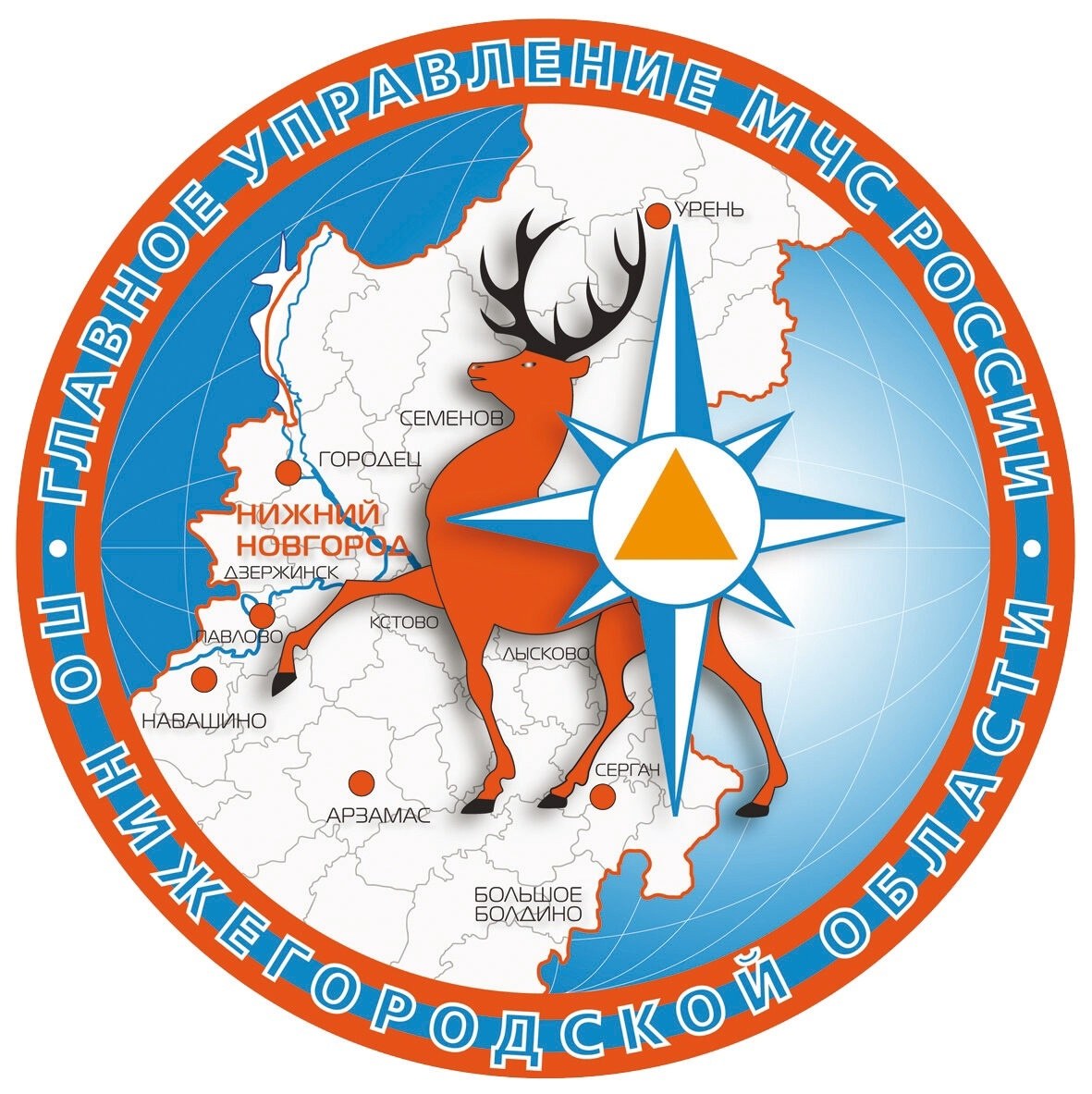 Информация Главного управления МЧС России по Нижегородской области