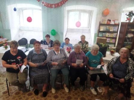 Лекция по финансовой грамотности